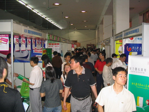 2006年五月艺帆江西药交会 盛况-2