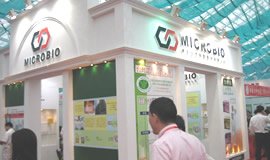 2008年第12届中国（广州）国际医药保健产业博览会展后