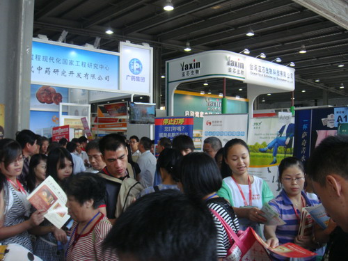 2011年第19届中国（广州）国际大健康产业博览会 现场-4