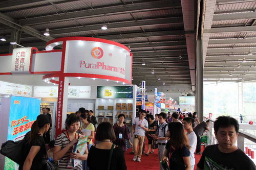 2012年第21届中国（广州）国际大健康产业博览会 现场-3