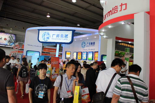 2012年第21届中国（广州）国际大健康产业博览会 现场-4