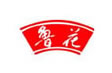 WAF推荐展商及品牌之三：鲁花集团