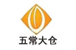 WAF推荐展商及品牌之十一：五常大仓