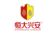 WAF推荐展商及品牌之十四：恒大粮油集团公司