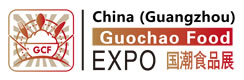 同期举办：中国（广州）国潮食品产业博览会