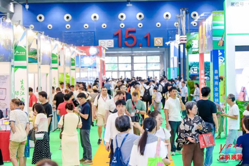 第25届广州国际生态农产品展暨2026江西绿色生态产品(广东)展销会圆满收官