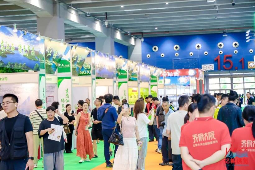 第25届广州国际生态农产品展暨2026江西绿色生态产品(广东)展销会圆满收官