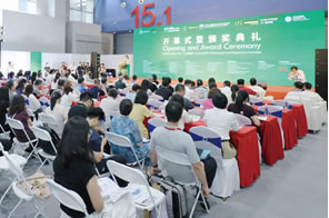 Opening and Award Ceremony 2026