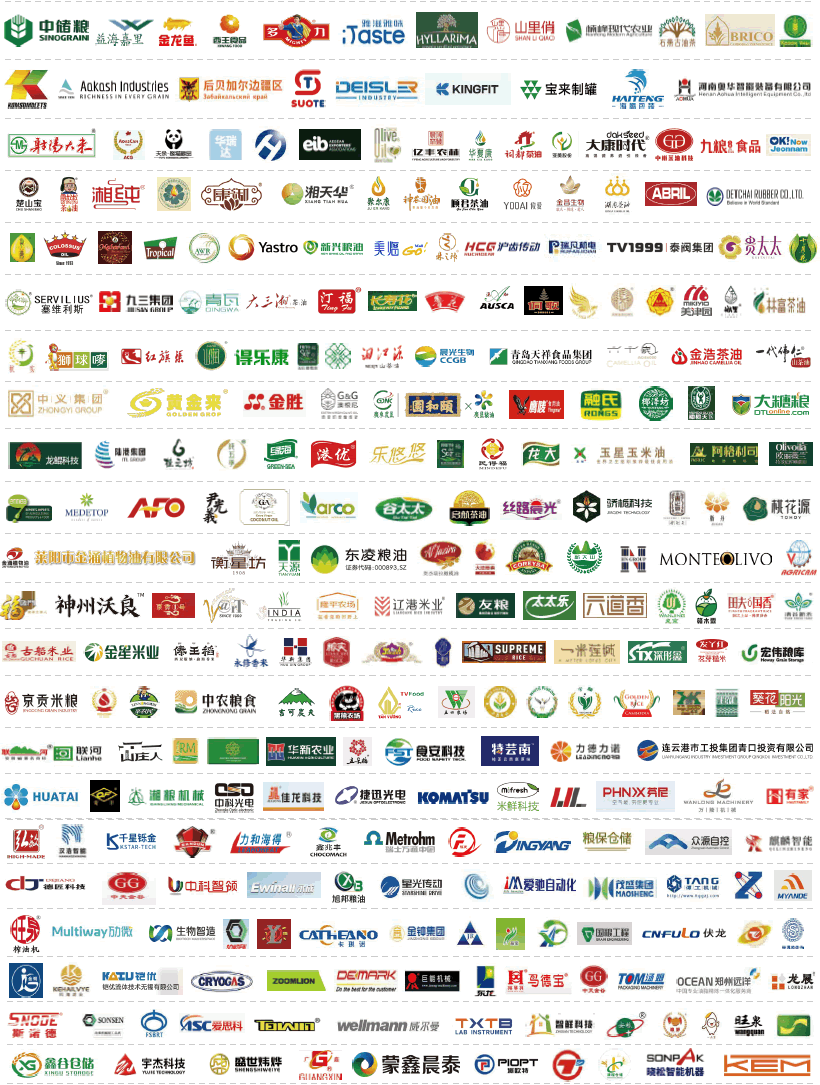 Selected Exhibiting Brands