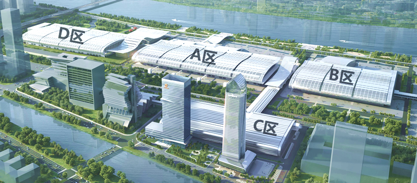 China Import and Export Fair Complex · Pazhou · Guangzhou
